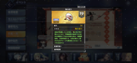 Screenshot_20230124-082601