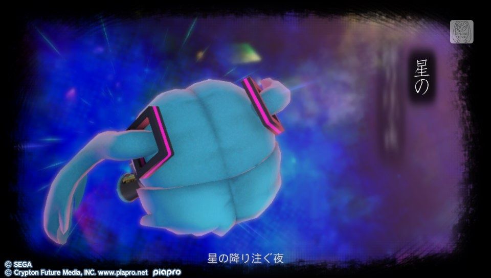 イメージ 8