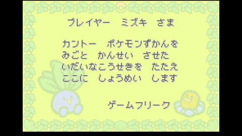 2026091721513600_s