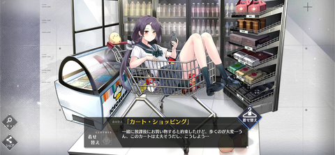 Screenshot_20210626-164651