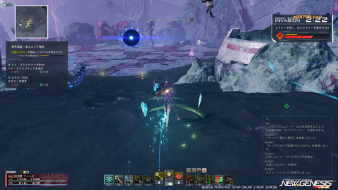 pso20251105_204216_008