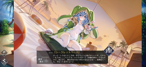 Screenshot_20251126_191207