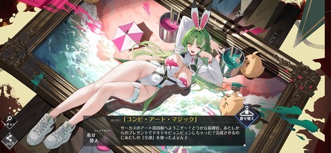 Screenshot_20260628_123344