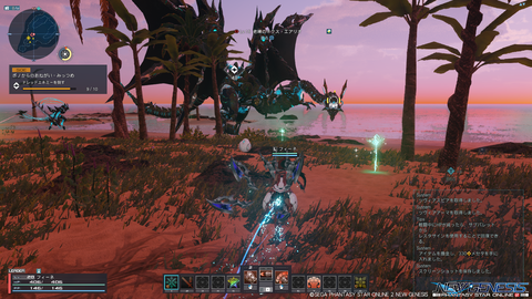 pso20210619_215855_004