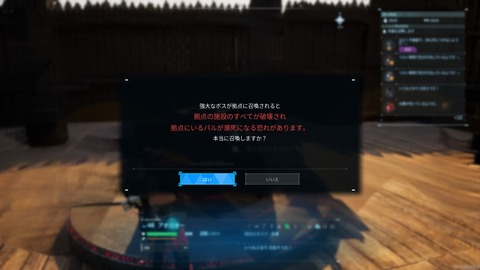 20240507001709_1