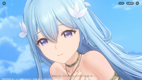 アズールプロミリア 2026_07_07 21_45_12