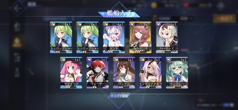 Screenshot_20260101_003418