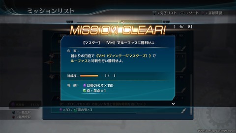 Body ヴァンテージ マスターズ 7168 ヴァンテージ マスターズ 閃の軌跡4 Gambarsaeb86 Body ヴァンテージ マスターズ 7168 ヴァンテージ マスターズ 閃の軌跡4 Gambarsaeb86