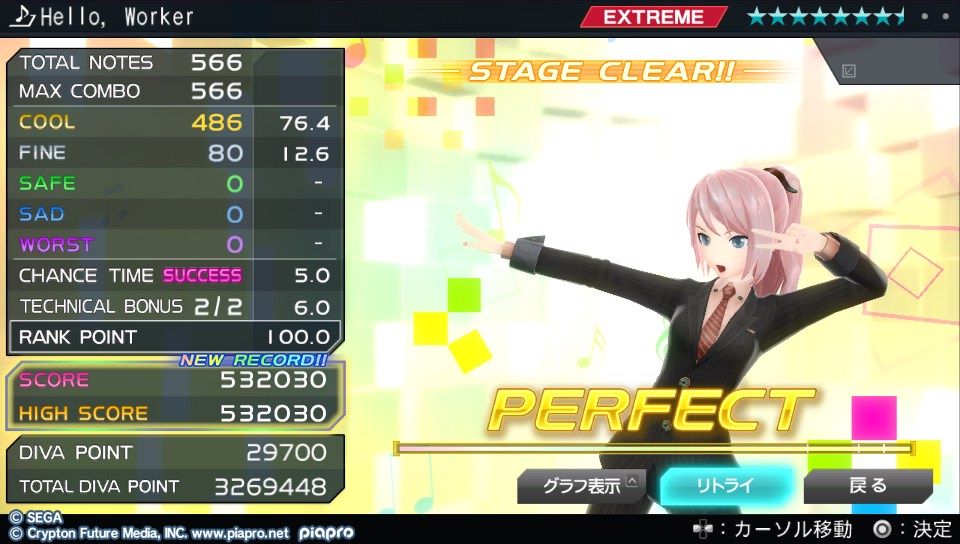 イメージ 8