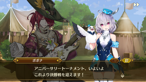 Screenshot_20201117-122250