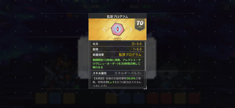 Screenshot_20230726-072510