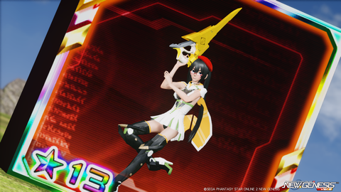 pso20240527_194140_001