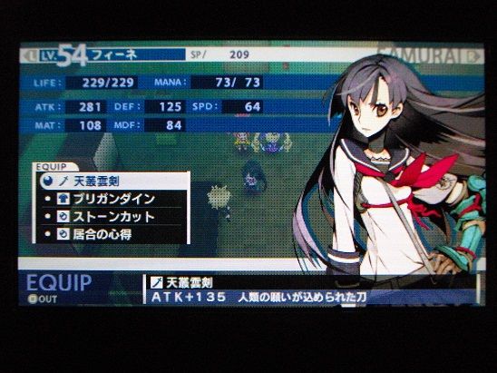 イメージ 5