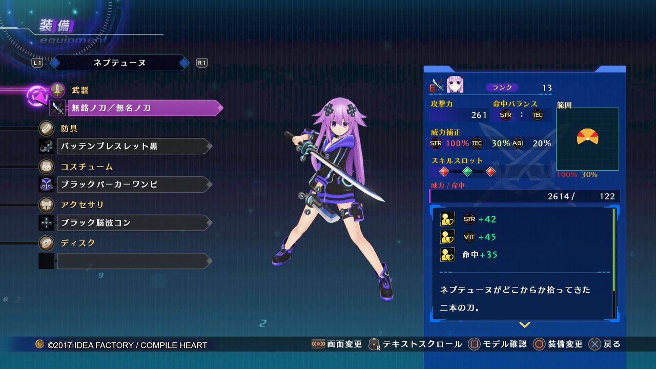 イメージ 7