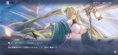 Screenshot_20250424_213659