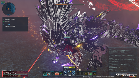 pso20251029_224508_010