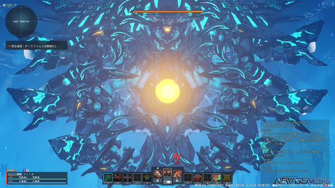 pso20220622_195154_002
