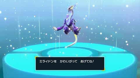2022122019311900_c