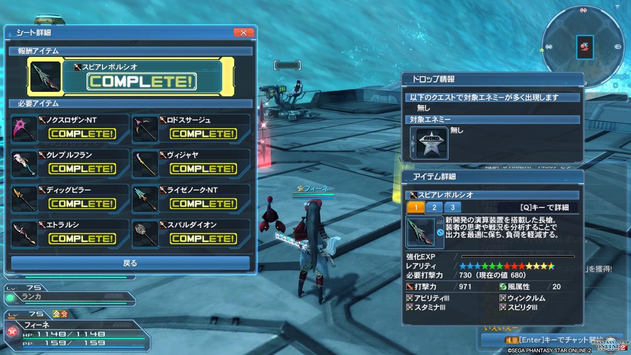 イメージ 13