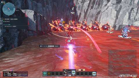 pso20260422_195504_013