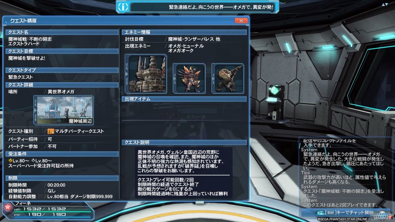 イメージ 7