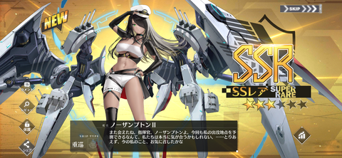 Screenshot_20221222-195114