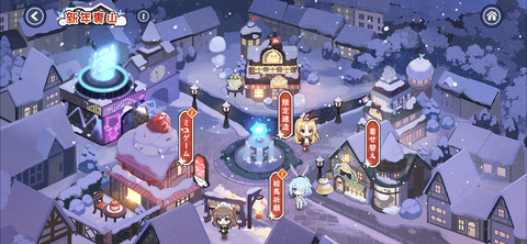 Screenshot_20231221-195408