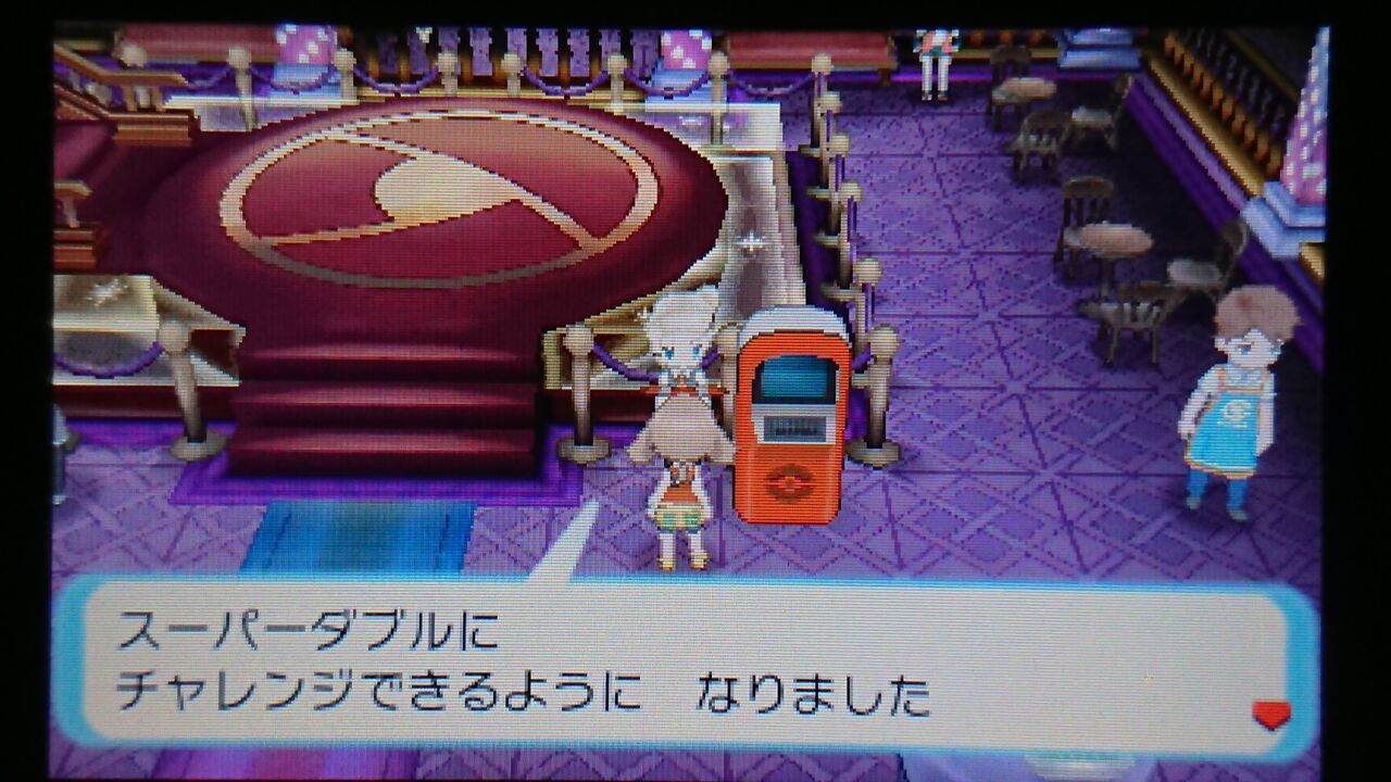 ポケモンoras いざ バトルハウスに挑戦 終花みずきのゲーム日和2nd