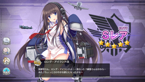 Screenshot_2017-11-05-06-14-47