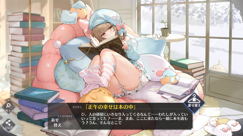 Screenshot_20210228-115106