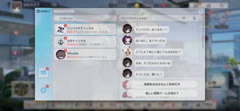 Screenshot_20241024-194642