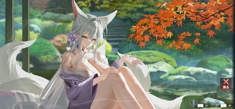 Screenshot_20260917_201248
