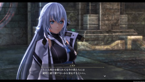 英雄伝説 黎の軌跡_20220730200857