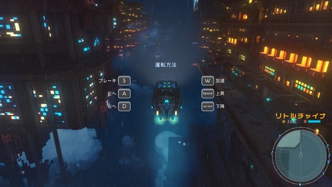 20250111205412_1