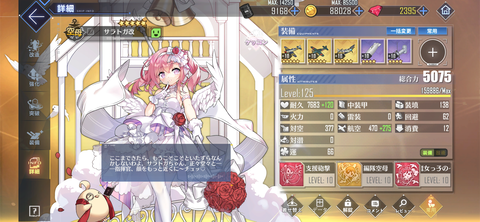 Screenshot_20220619-220407