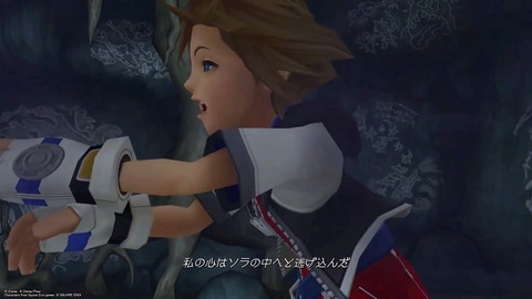 KINGDOM HEARTS Melody of Memory_20201112185136