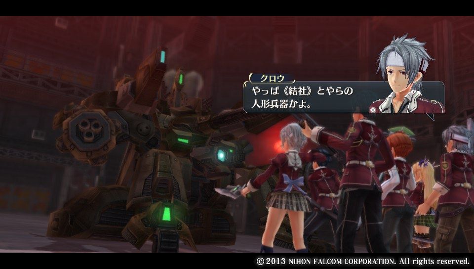 閃 第6章 黒と銀 鋼都動乱 後編 2 2 終花みずきのゲーム日和2nd
