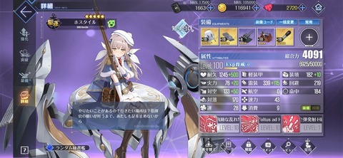 Screenshot_20261001_015332