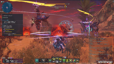 pso20260902_193723_014