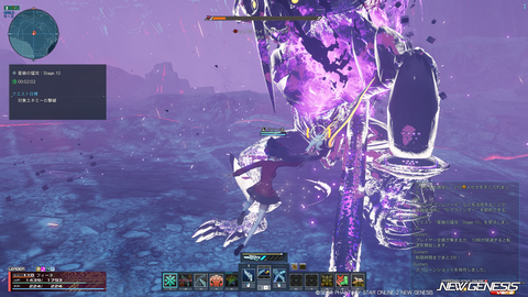 pso20251224_210614_016