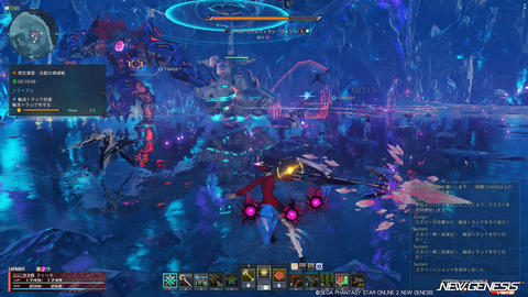 pso20251008_194411_015