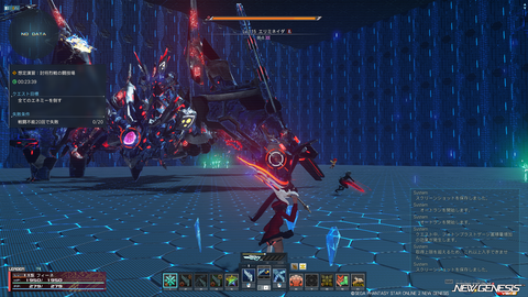 pso20260415_194335_006