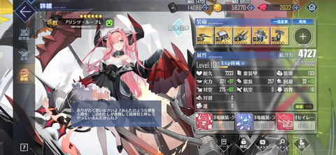 Screenshot_20221020-210022