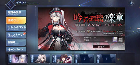 Screenshot_20220428-201049