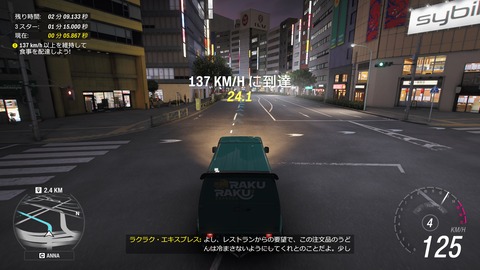 20260517225337_1