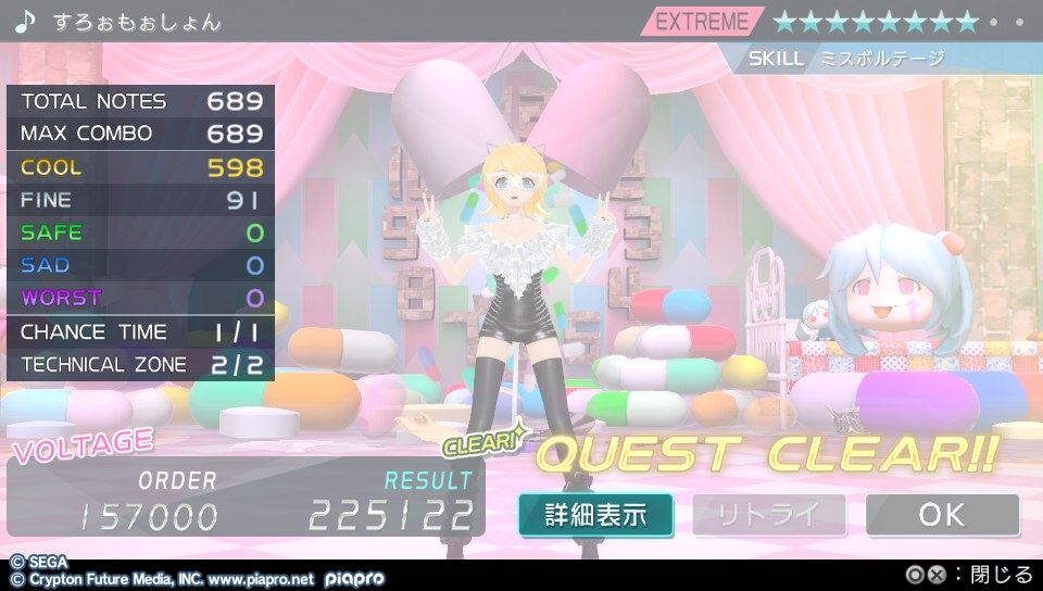 イメージ 10