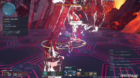 pso20260429_144003_005