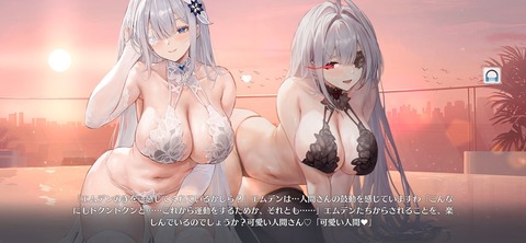 Screenshot_20260529_202901