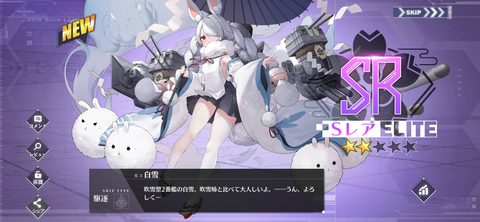 Screenshot_20210624-192952