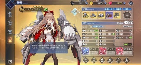 Screenshot_20250415_040712